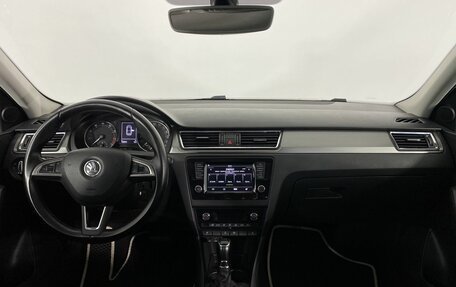 Skoda Rapid I, 2015 год, 1 195 000 рублей, 16 фотография