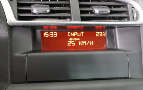 Citroen C4 II рестайлинг, 2011 год, 649 990 рублей, 18 фотография