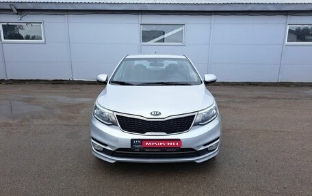 KIA Rio III рестайлинг, 2015 год, 969 000 рублей, 2 фотография
