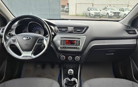 KIA Rio III рестайлинг, 2015 год, 969 000 рублей, 14 фотография
