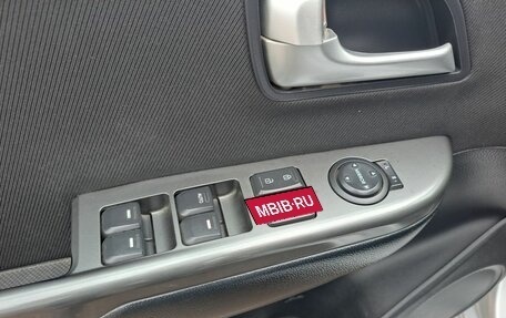 KIA Rio III рестайлинг, 2015 год, 969 000 рублей, 19 фотография