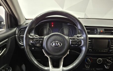 KIA Rio IV, 2018 год, 1 240 000 рублей, 10 фотография