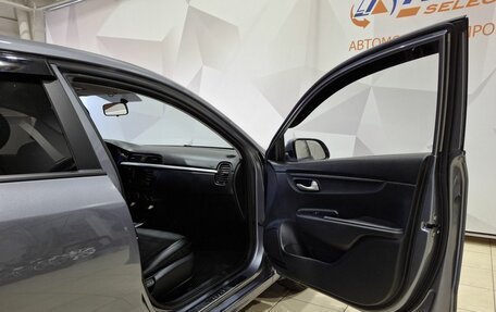 KIA Rio IV, 2018 год, 1 240 000 рублей, 29 фотография