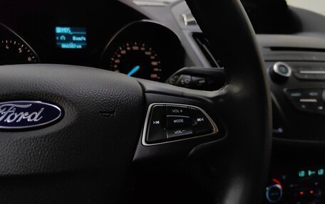 Ford Kuga III, 2019 год, 1 899 000 рублей, 19 фотография