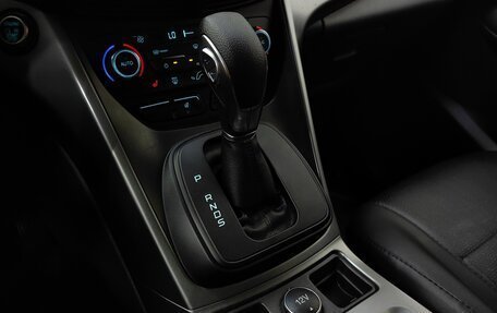 Ford Kuga III, 2019 год, 1 899 000 рублей, 17 фотография