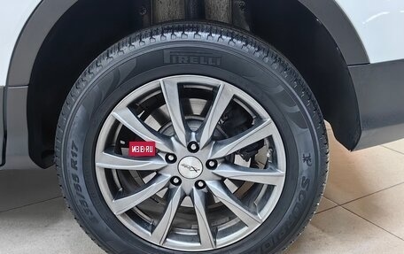 Ford Kuga III, 2019 год, 1 899 000 рублей, 24 фотография