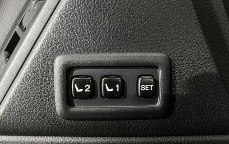 Toyota Land Cruiser Prado 150 рестайлинг 2, 2016 год, 3 797 000 рублей, 18 фотография