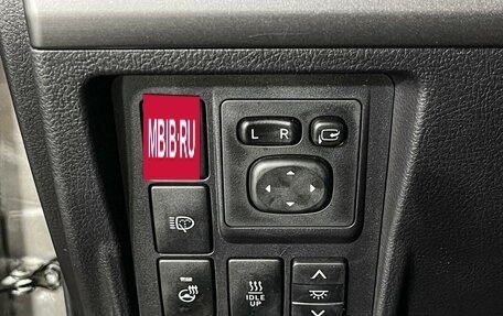 Toyota Land Cruiser Prado 150 рестайлинг 2, 2016 год, 3 797 000 рублей, 16 фотография