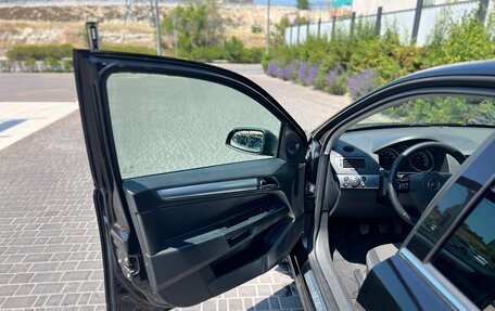 Opel Astra H, 2008 год, 570 000 рублей, 10 фотография