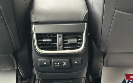 Subaru Outback VI, 2020 год, 2 750 000 рублей, 14 фотография