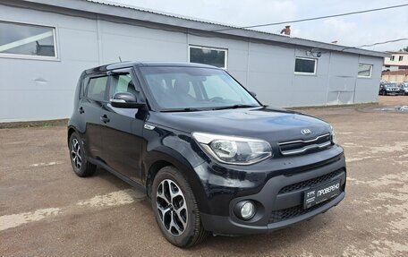 KIA Soul II рестайлинг, 2018 год, 1 459 000 рублей, 3 фотография