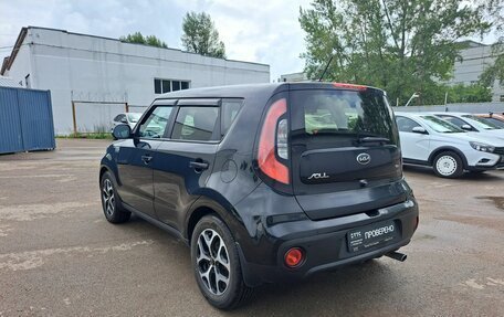 KIA Soul II рестайлинг, 2018 год, 1 459 000 рублей, 7 фотография