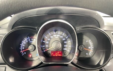 KIA Rio III рестайлинг, 2012 год, 575 000 рублей, 25 фотография