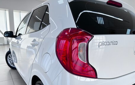 KIA Picanto III рестайлинг, 2017 год, 1 295 000 рублей, 19 фотография