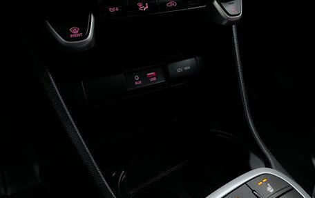 KIA Picanto III рестайлинг, 2017 год, 1 295 000 рублей, 27 фотография