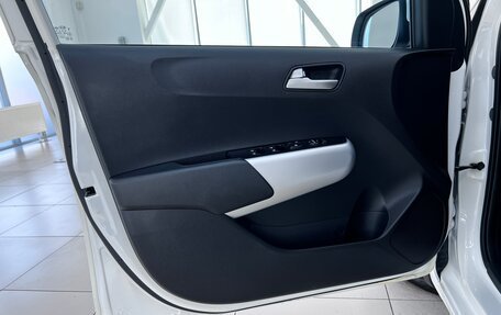 KIA Picanto III рестайлинг, 2017 год, 1 295 000 рублей, 20 фотография