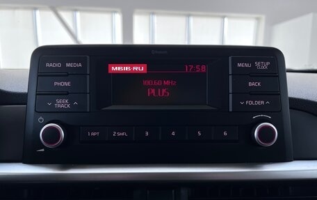 KIA Picanto III рестайлинг, 2017 год, 1 295 000 рублей, 30 фотография