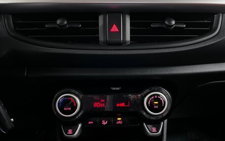 KIA Picanto III рестайлинг, 2017 год, 1 295 000 рублей, 31 фотография