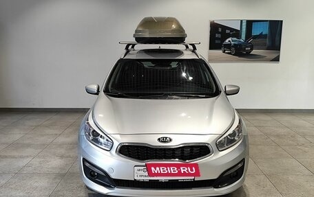 KIA cee'd III, 2017 год, 1 249 000 рублей, 2 фотография