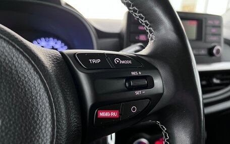 KIA Picanto III рестайлинг, 2017 год, 1 295 000 рублей, 32 фотография