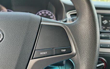 Hyundai Solaris II рестайлинг, 2019 год, 945 000 рублей, 10 фотография