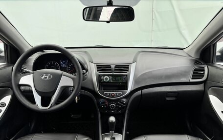 Hyundai Solaris II рестайлинг, 2011 год, 820 000 рублей, 14 фотография