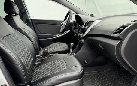 Hyundai Solaris II рестайлинг, 2011 год, 820 000 рублей, 11 фотография