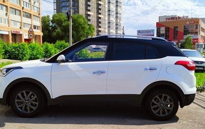 Hyundai Creta I рестайлинг, 2020 год, 2 200 000 рублей, 1 фотография