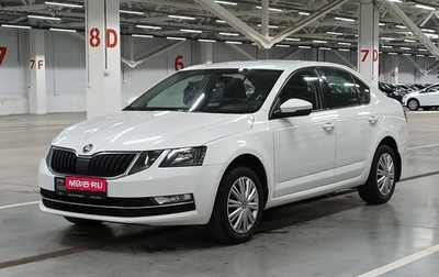 Skoda Octavia, 2018 год, 1 199 000 рублей, 1 фотография