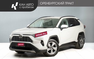 Toyota RAV4, 2020 год, 3 500 000 рублей, 1 фотография
