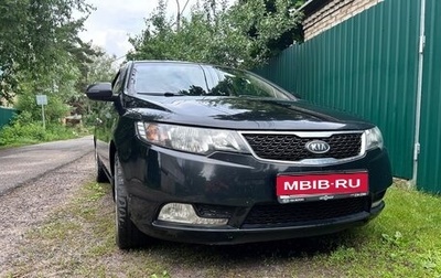 KIA Cerato III, 2012 год, 1 100 000 рублей, 1 фотография