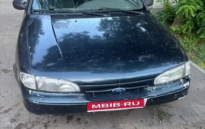 Ford Mondeo I, 1994 год, 150 000 рублей, 1 фотография
