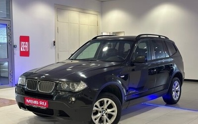 BMW X3, 2009 год, 1 024 000 рублей, 1 фотография
