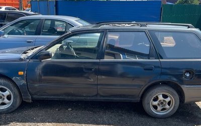 Nissan Avenir II, 1996 год, 100 000 рублей, 1 фотография