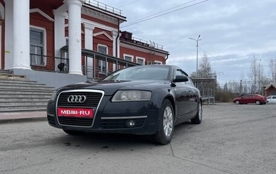 Audi A6, 2005 год, 750 000 рублей, 1 фотография