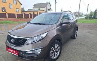 KIA Sportage III, 2014 год, 1 200 000 рублей, 1 фотография
