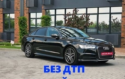 Audi A6, 2018 год, 2 830 000 рублей, 1 фотография