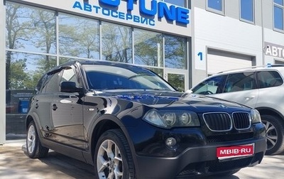 BMW X3, 2007 год, 1 300 000 рублей, 1 фотография