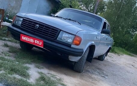 ГАЗ 31029 «Волга», 1996 год, 110 000 рублей, 1 фотография