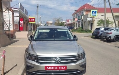 Volkswagen Tiguan II, 2020 год, 3 800 000 рублей, 1 фотография