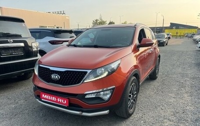KIA Sportage III, 2014 год, 1 199 000 рублей, 1 фотография