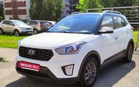 Hyundai Creta I рестайлинг, 2020 год, 2 200 000 рублей, 2 фотография