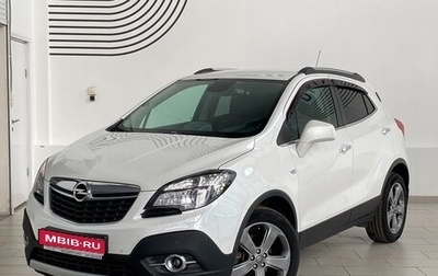 Opel Mokka I, 2013 год, 950 000 рублей, 1 фотография