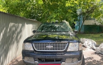 Ford Explorer III, 2005 год, 350 000 рублей, 1 фотография