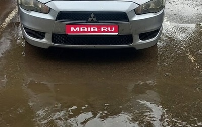 Mitsubishi Lancer IX, 2007 год, 380 000 рублей, 1 фотография