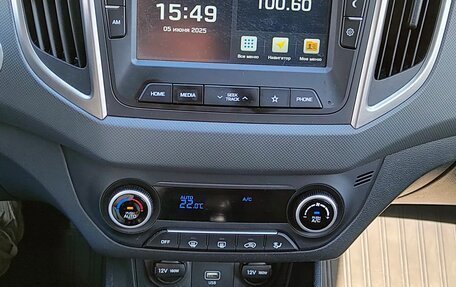 Hyundai Creta I рестайлинг, 2020 год, 2 200 000 рублей, 14 фотография
