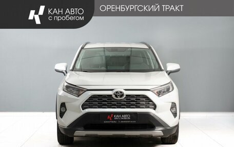 Toyota RAV4, 2020 год, 3 500 000 рублей, 2 фотография