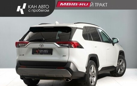 Toyota RAV4, 2020 год, 3 500 000 рублей, 3 фотография