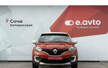 Renault Kaptur I рестайлинг, 2017 год, 1 290 000 рублей, 2 фотография