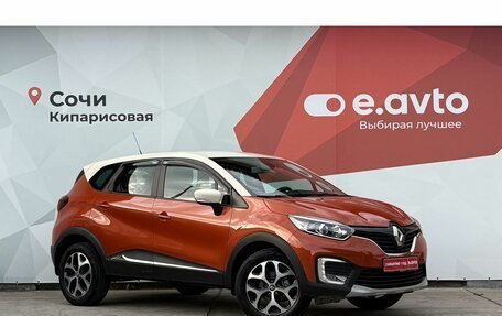 Renault Kaptur I рестайлинг, 2017 год, 1 290 000 рублей, 3 фотография